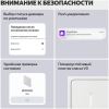 Вид 7